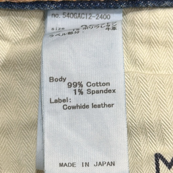 Moussy jeans - Picture 10 of 12